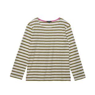SOEUR - TEE SHIRT MARINIERE KAKI