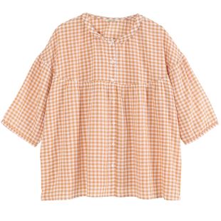 EMILE & IDA - LIGNE FEMME - BLOUSE FEMME VICHY MAPLE