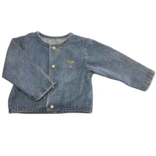 POUDRE ORGANIC - VESTE JEAN BISOU