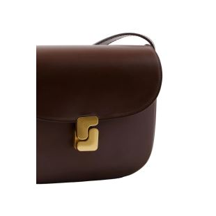 SOEUR - SAC MINI BELLISSIMA | MOKA