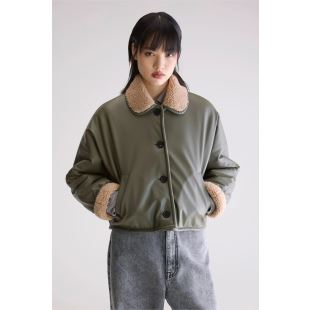 BELLEROSE - VESTE JOSH