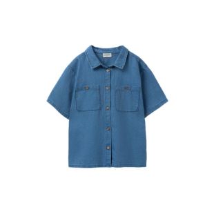 COZMO - CHEMISE FOREST | CHAMBRAY