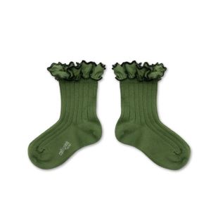 COLLEGIEN - CHAUSSETTES SUZANNE | AVOCAT