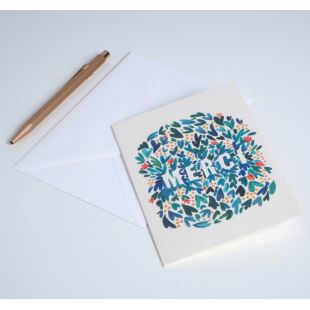 SEASON PAPER - CARTE DOUBLE FEUILLAGES "MERCI"