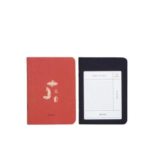SEASON PAPER - CARNETS DE POCHE INUIT