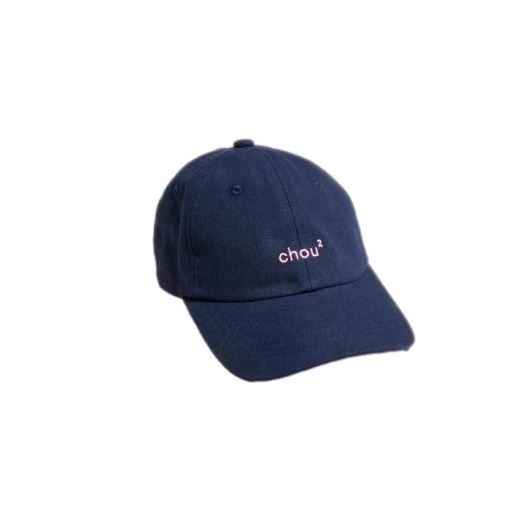 CASQUETTE | MARINE